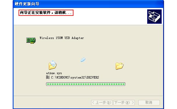 使用驱动光盘或备份驱动恢复