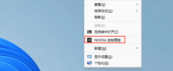 检查驱动运行状态