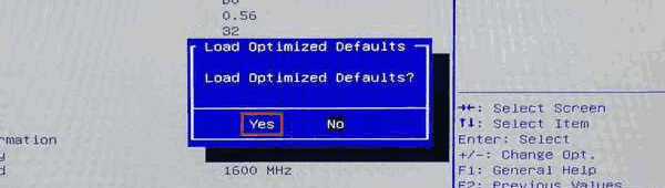 更新或重置BIOS