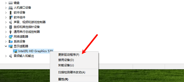 笔记本INF魔改强装桌面版驱动