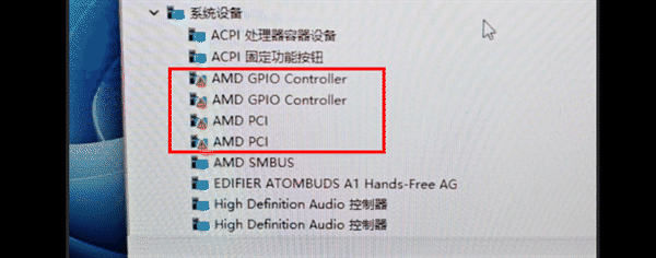 AMD GPIO Controller出现黄色感叹号怎么解决？5种方法一次排查